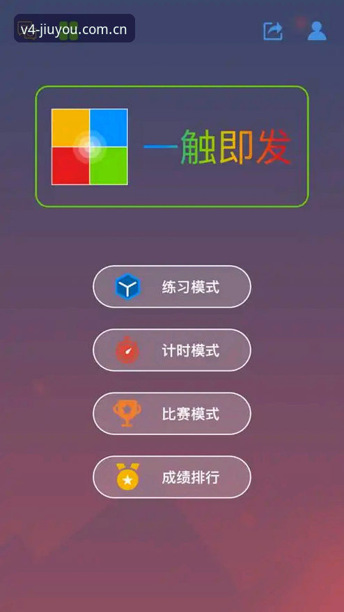 九游官网CN创意迭代版常见问题：从安装到使用，一篇说清